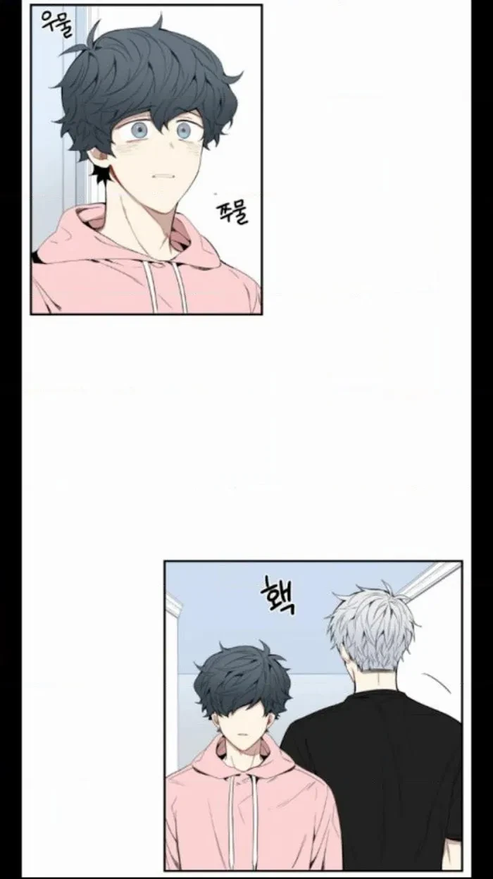 Chapter 26, page 15