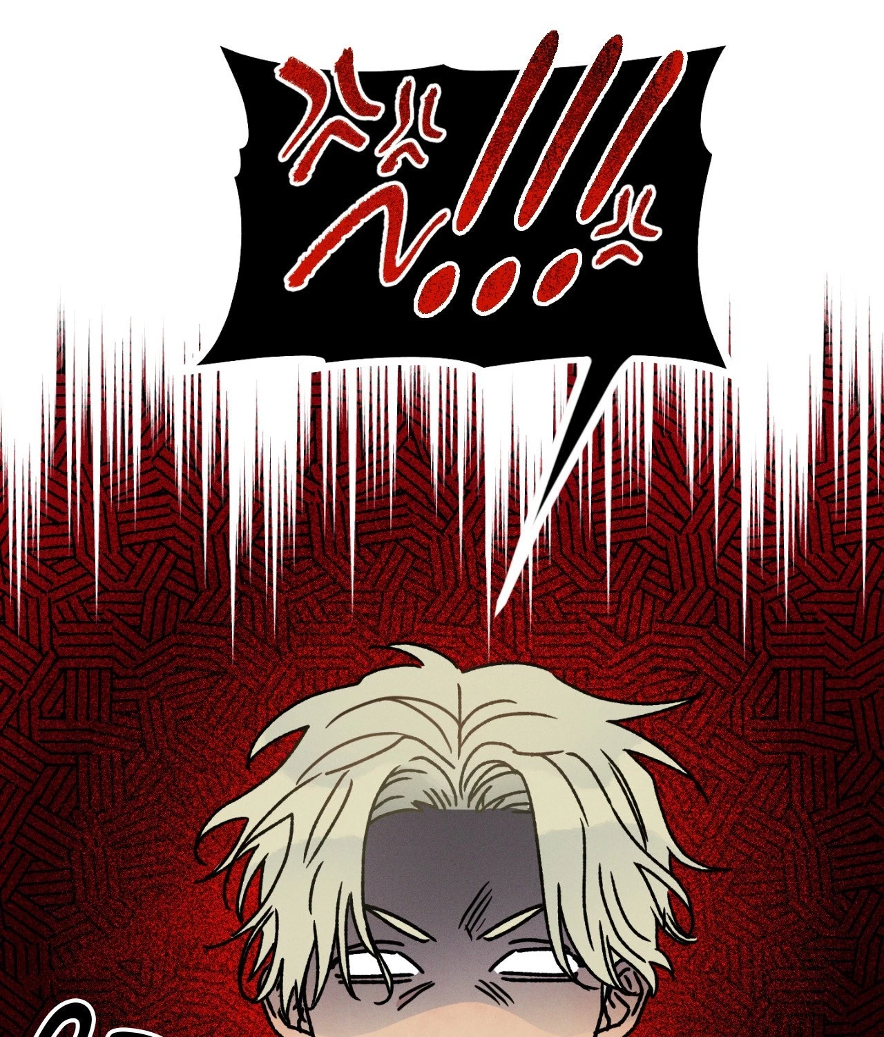 Chapter 40, page 15