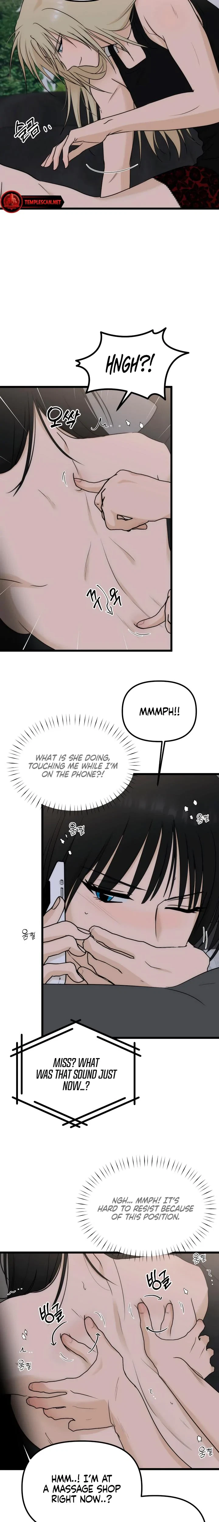 Only To You Chapter 13, page 13