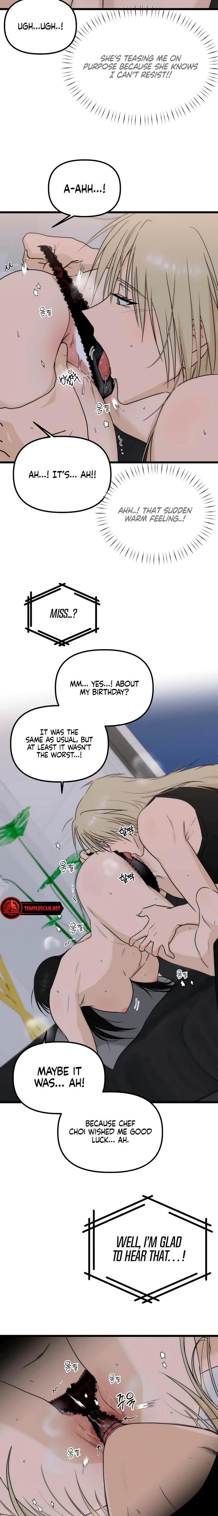 Only To You Chapter 13, page 15