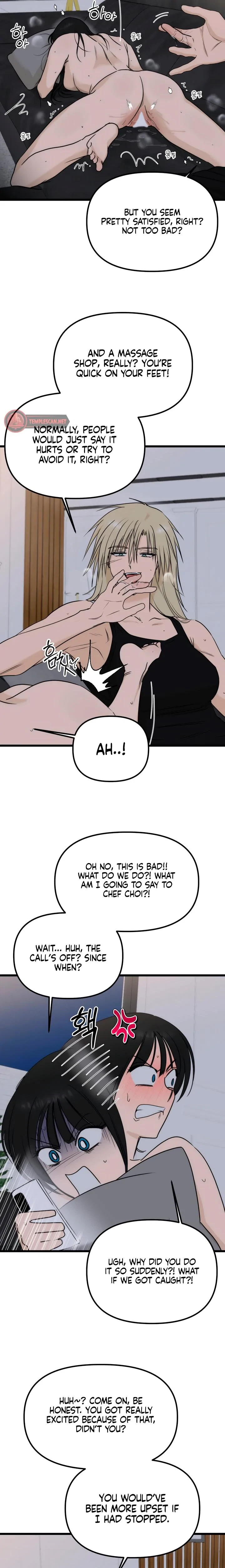 Only To You Chapter 13, page 19