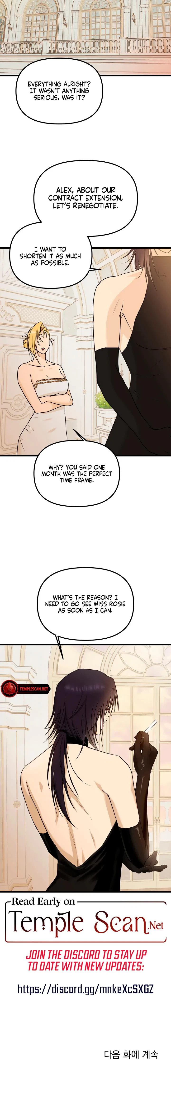 Only To You Chapter 13, page 21