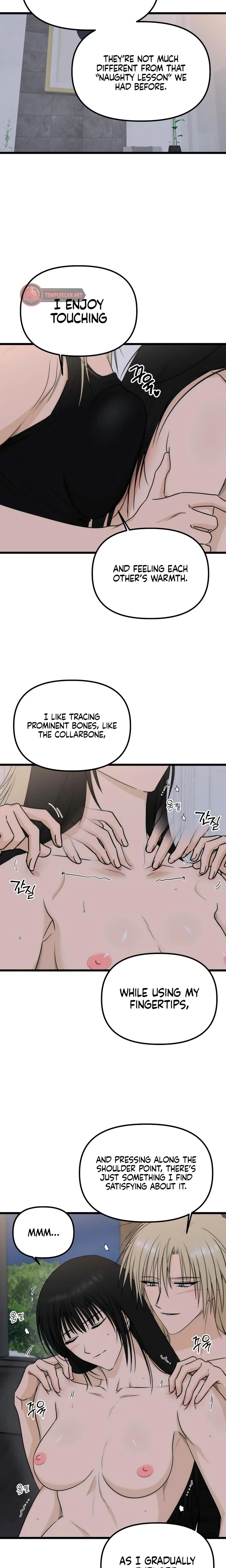 Only To You Chapter 13, page 6