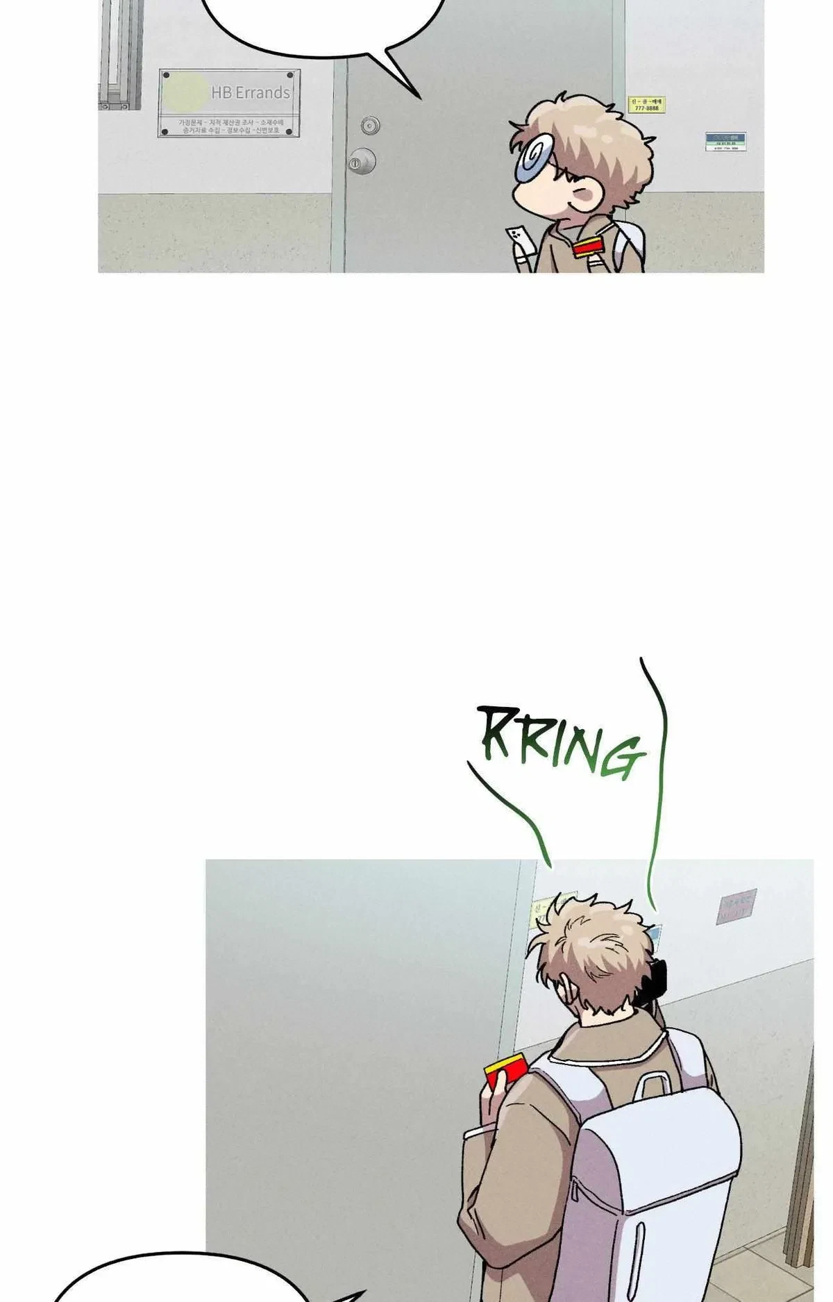 Kill Me If You Can Chapter 53, page 63