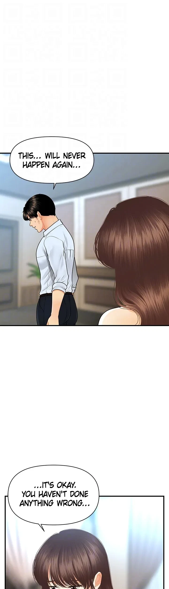 Chapter 92, page 13