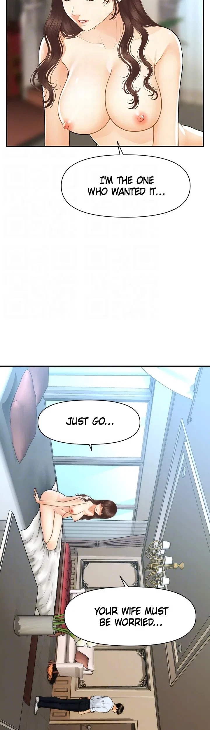 Chapter 92, page 14