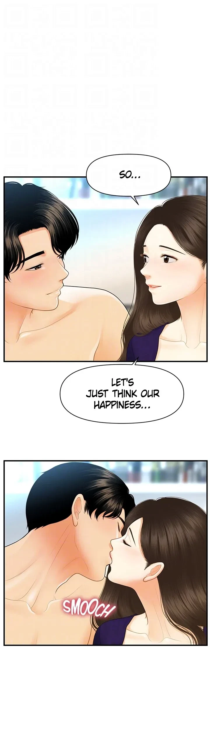 Chapter 92, page 34