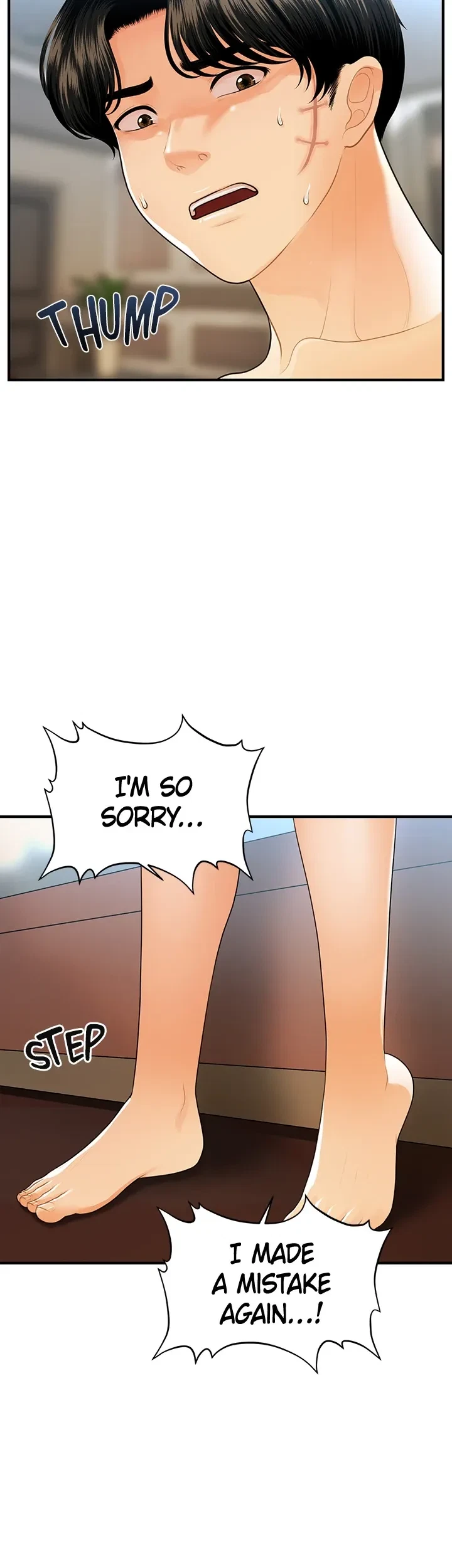 Chapter 92, page 8