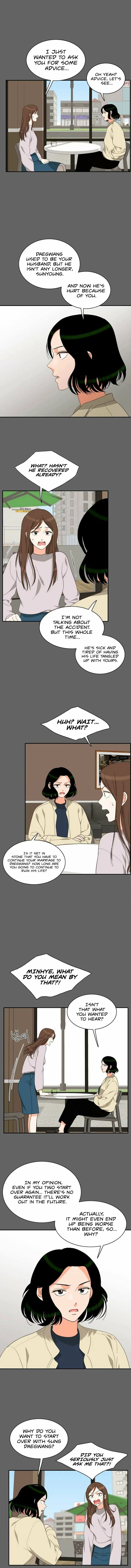 Chapter 73, page 6