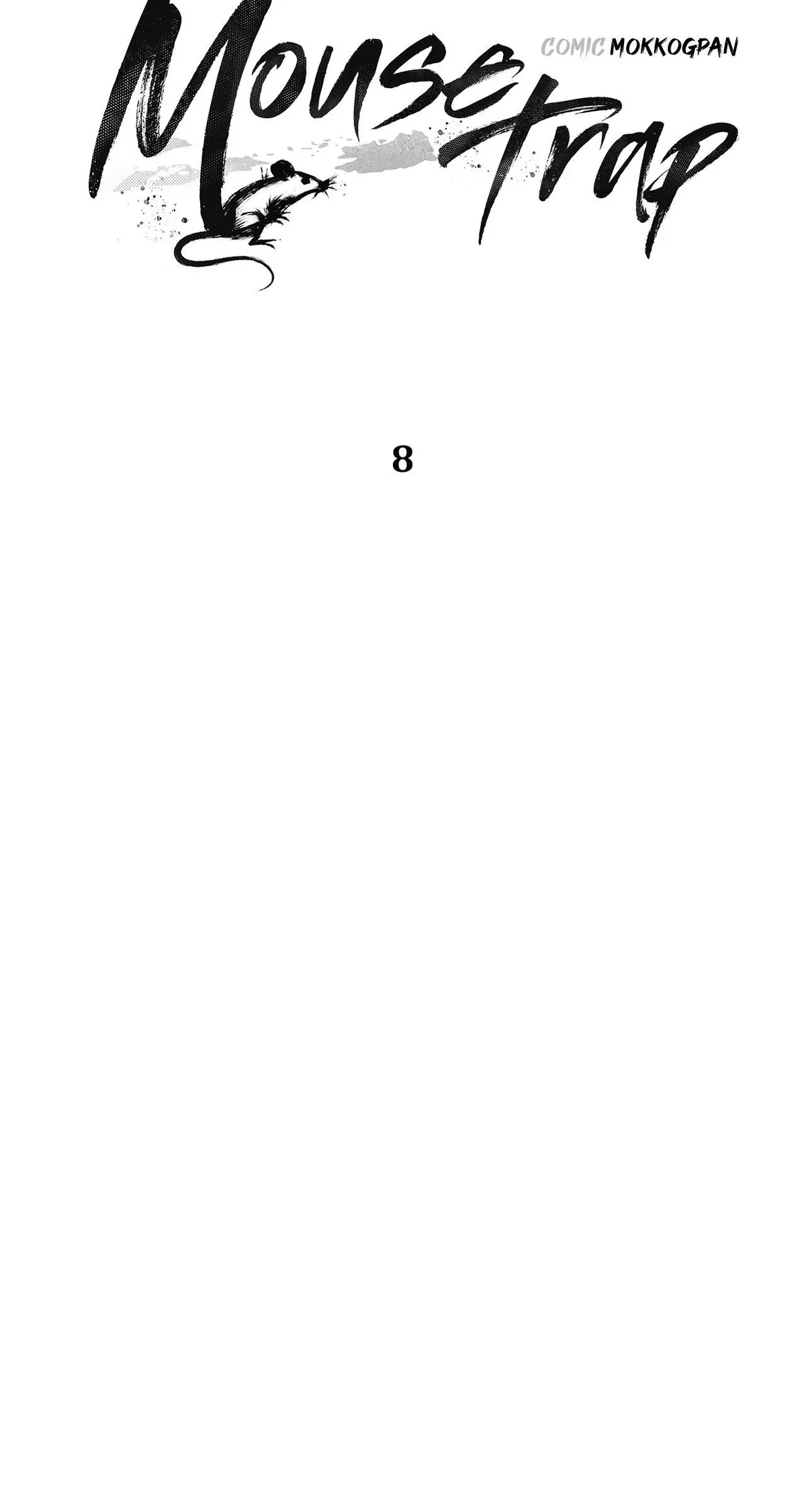 Chapter 8, page 13