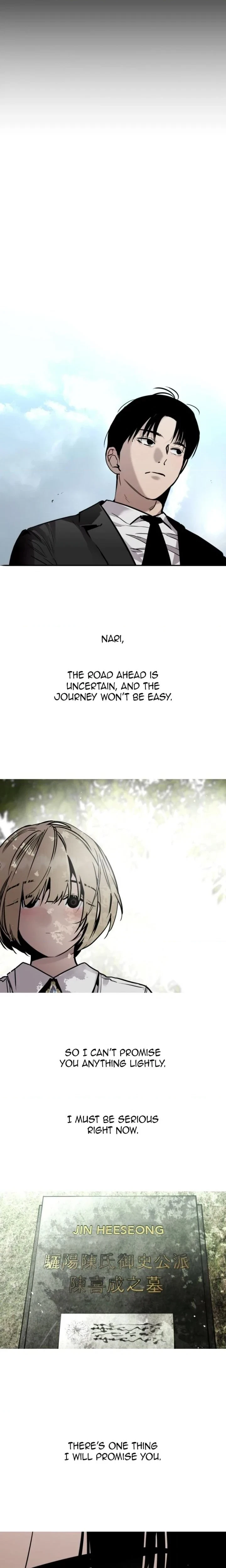 My Neighbor Nari Chapter 61, page 18
