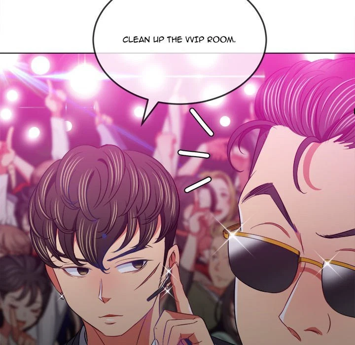 Chapter 84, page 74