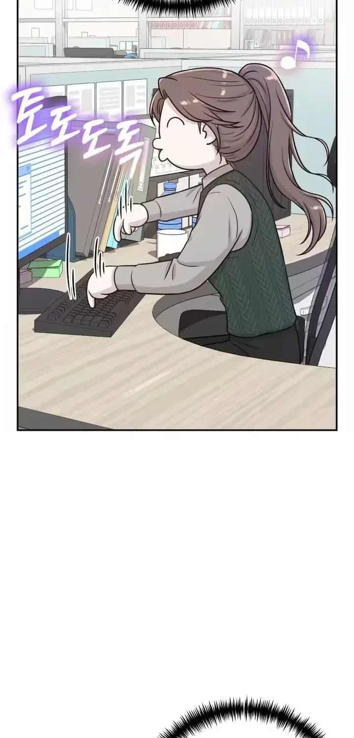 Chapter 4, page 5