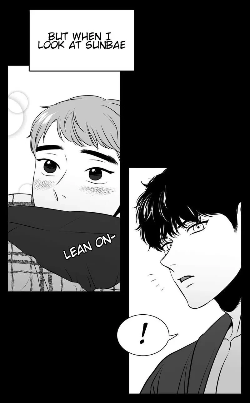 Chapter 63, page 7