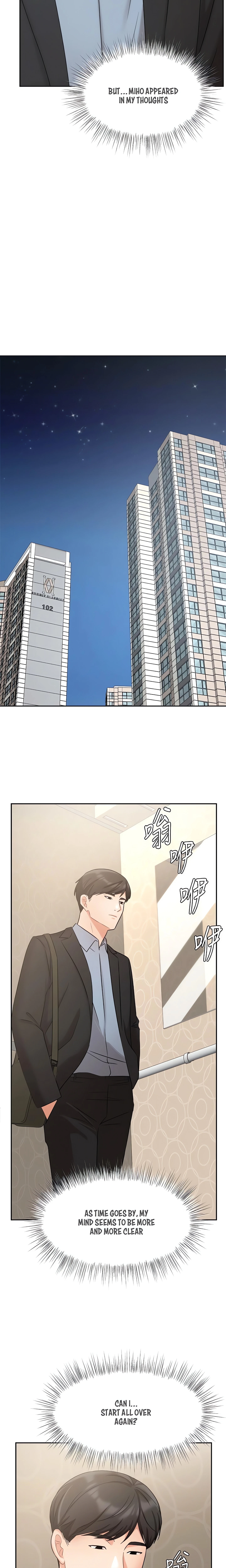 Chapter 39, page 17
