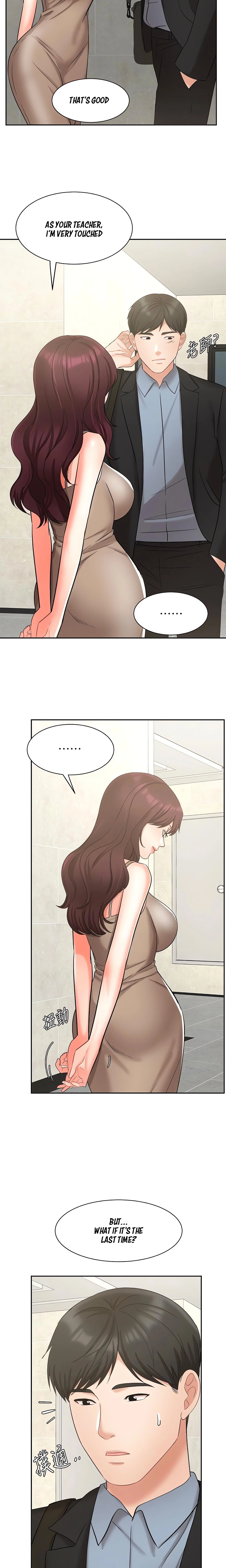 Chapter 39, page 25