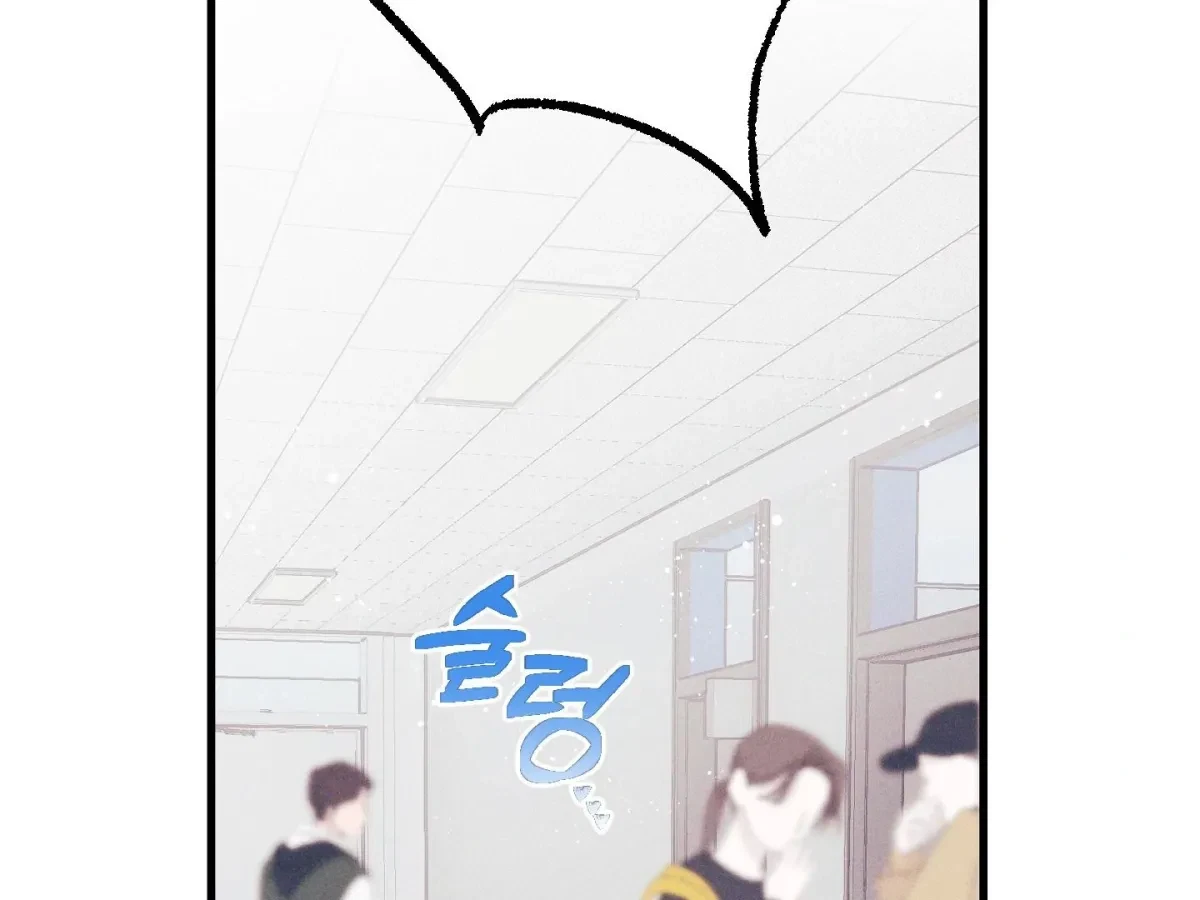 Chapter 6, page 39