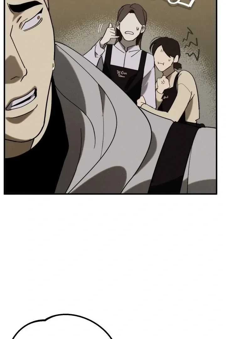 Chapter 1, page 21