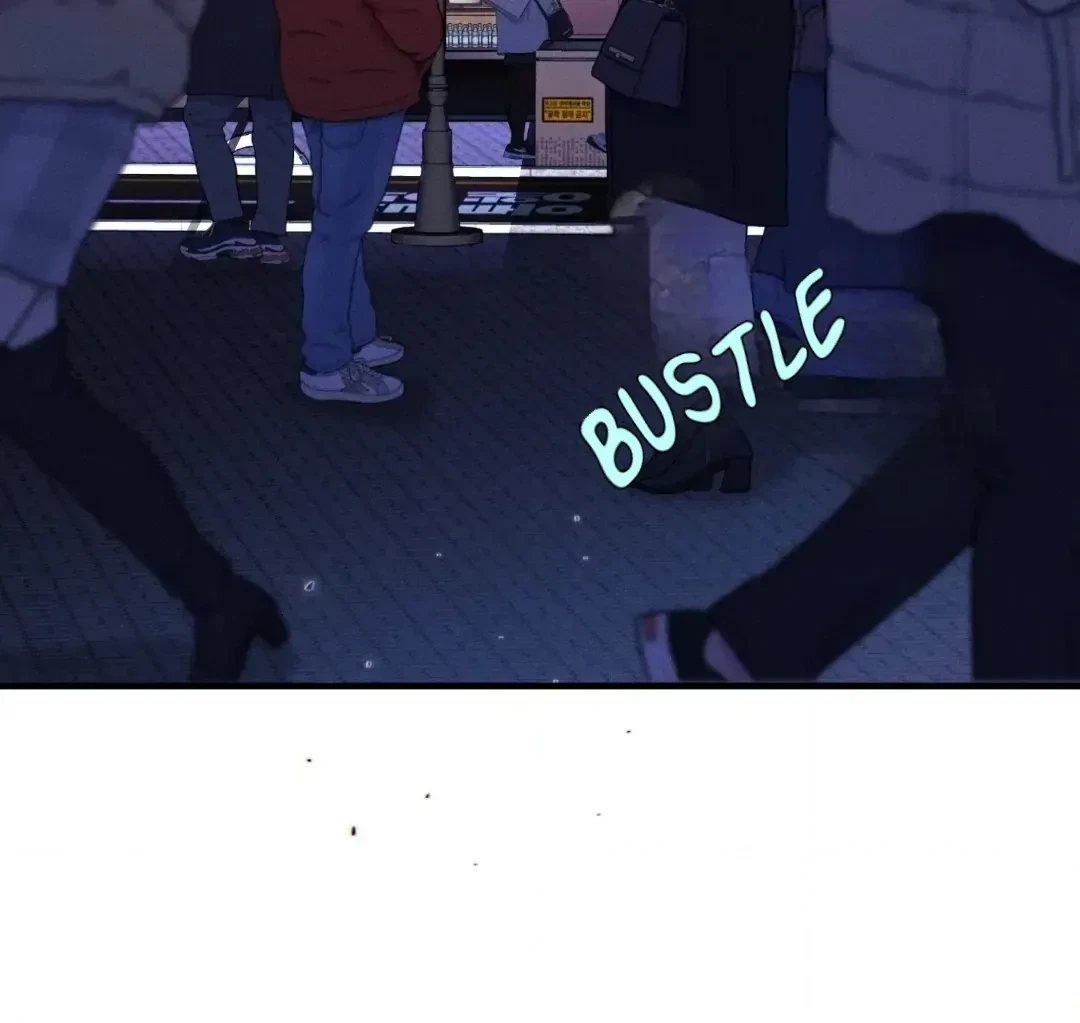 Chapter 1, page 7