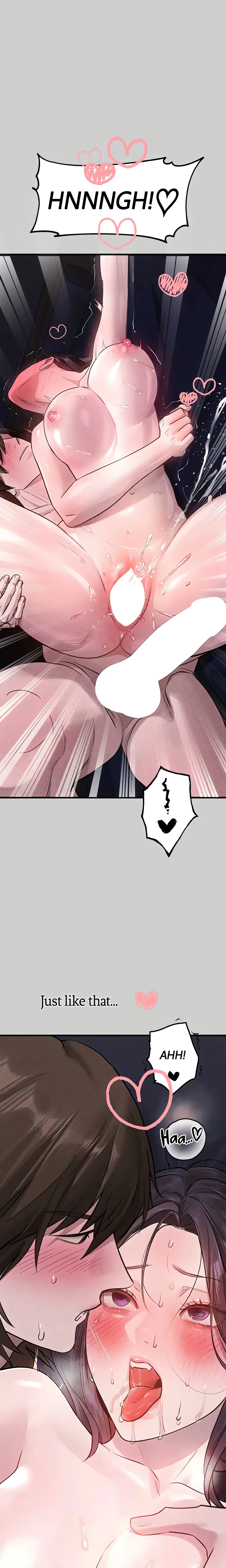 Chapter 154 - Special ep.17: The lady succumbs to the pleasure her servant offers, page 5
