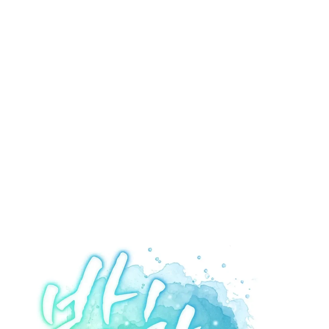 Chapter 10, page 12