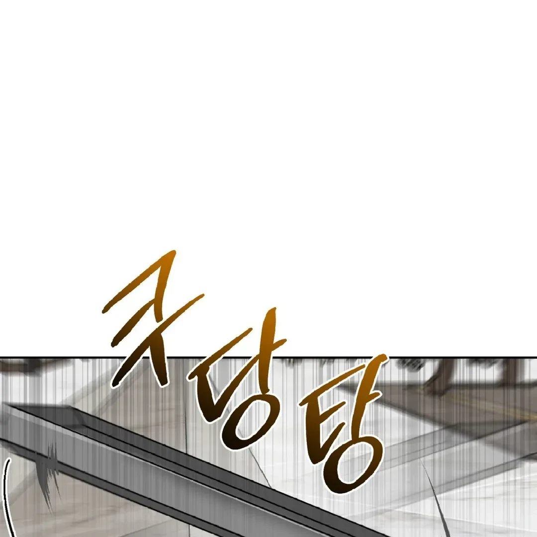 Chapter 10, page 70