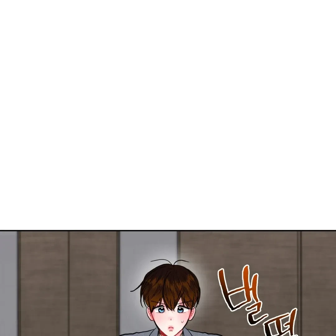 Chapter 10, page 91
