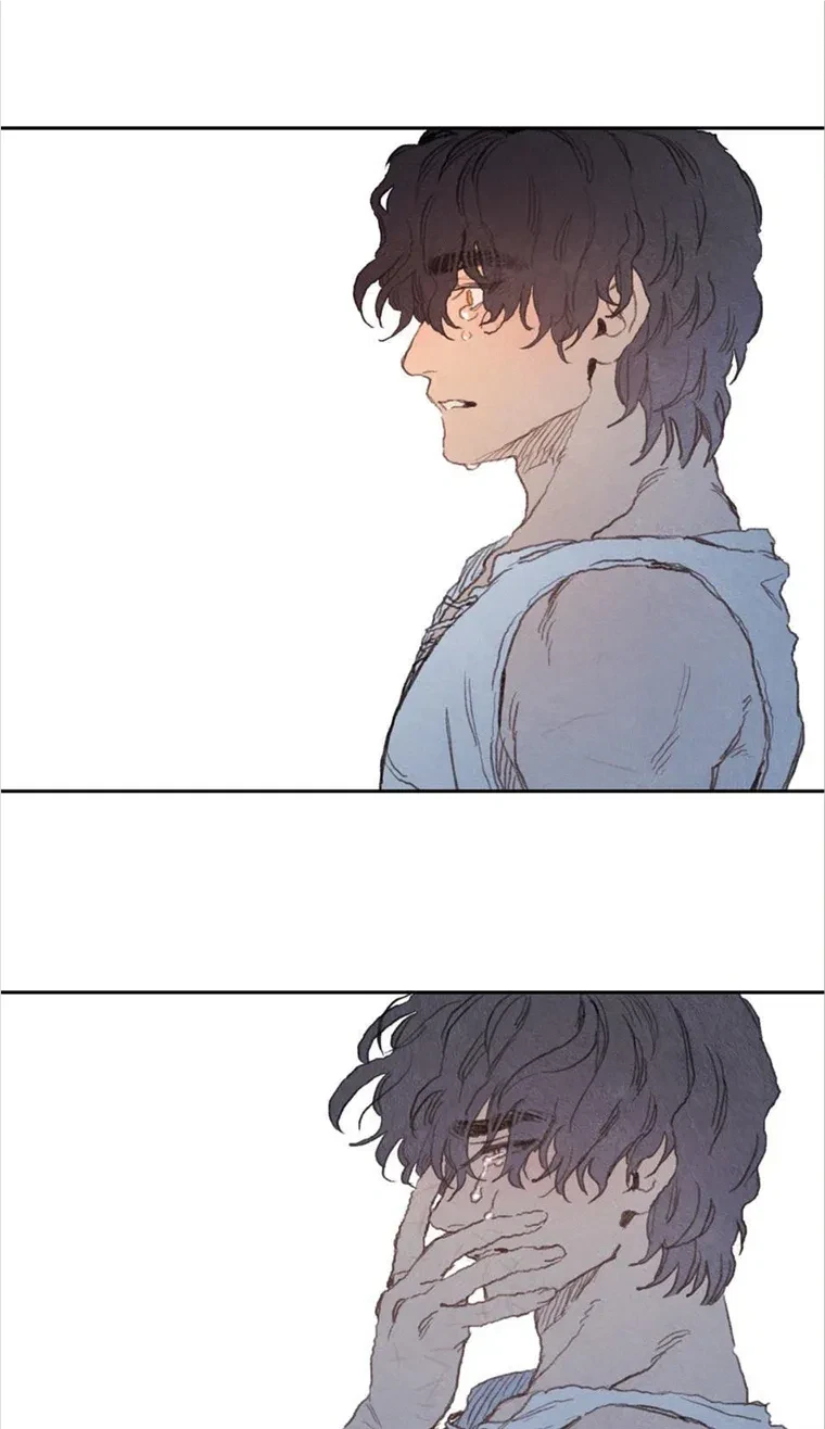 Chapter 82.1, page 7