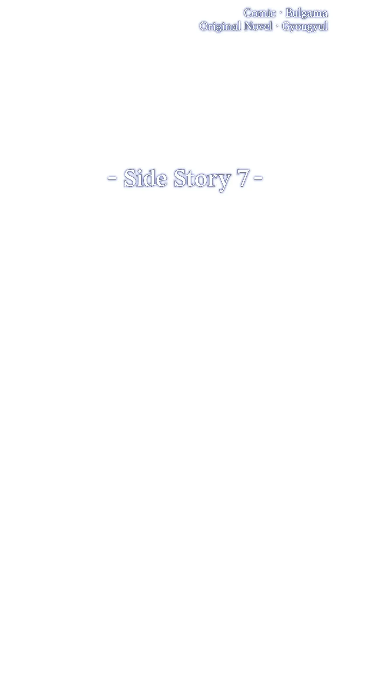 Chapter 60.07, page 20