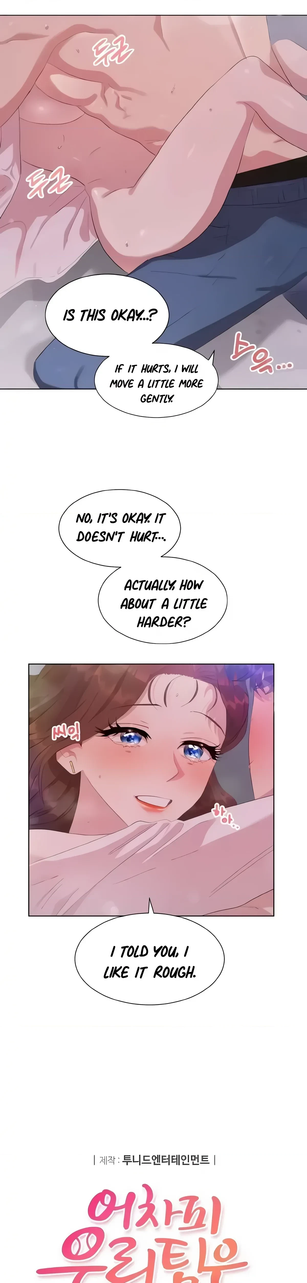 Chapter 24, page 7