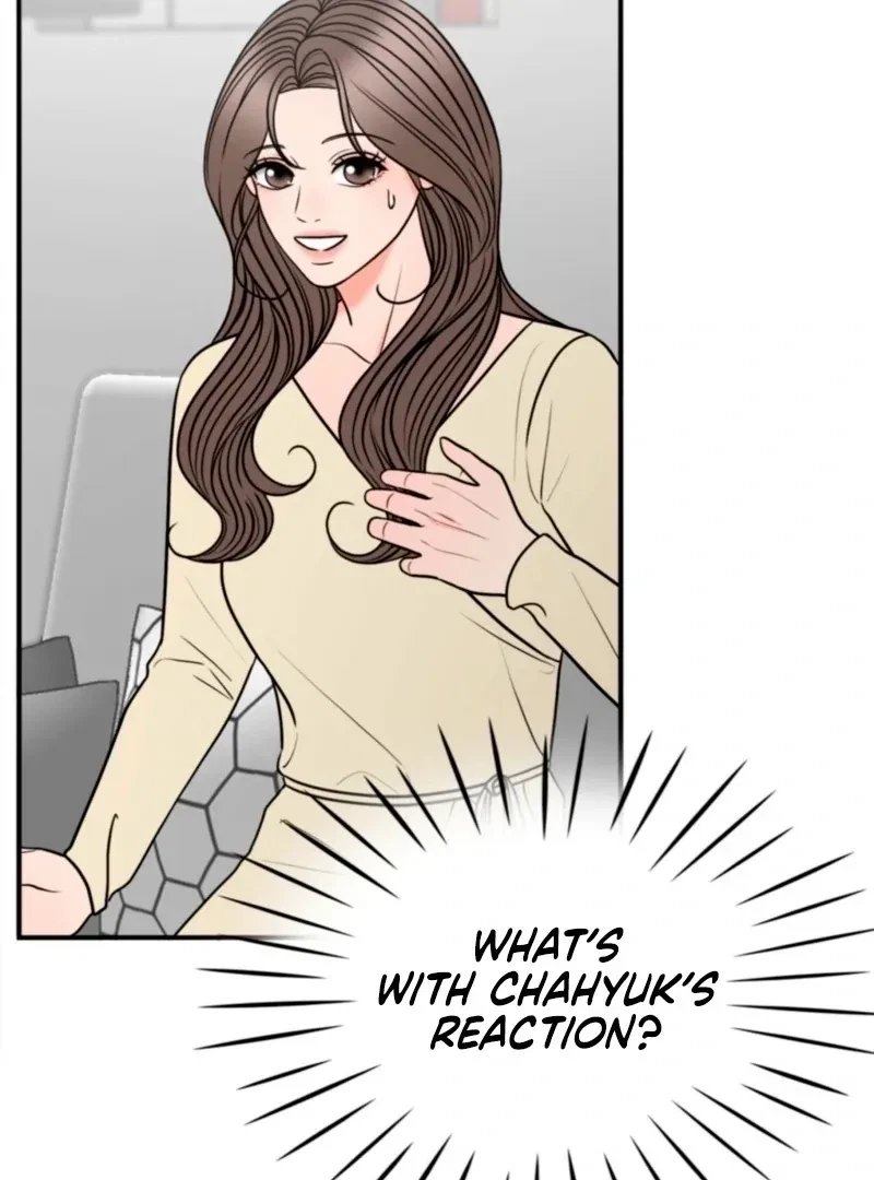 Really, Is It That Big? Chapter 16, page 2