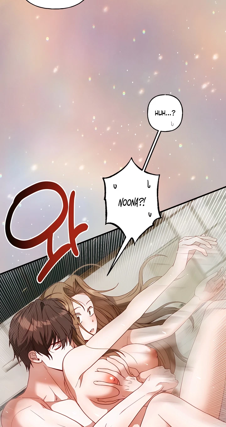 Chapter 10, page 11