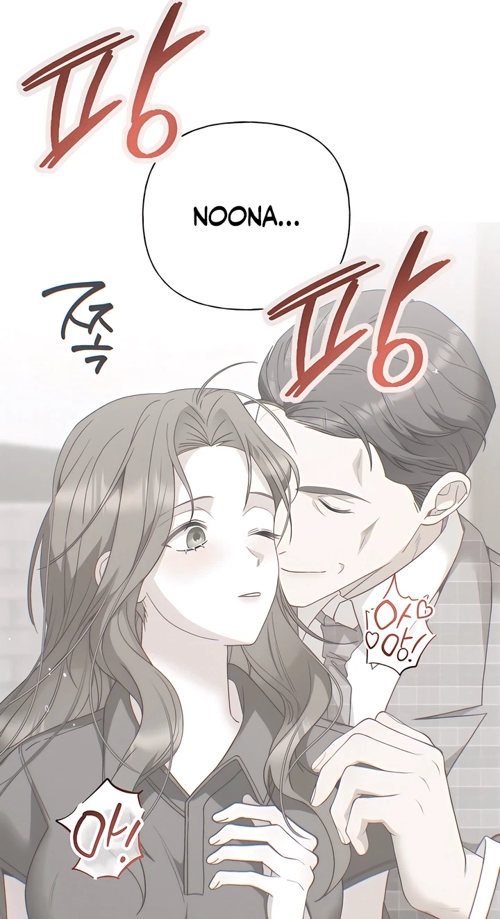 Chapter 10, page 18