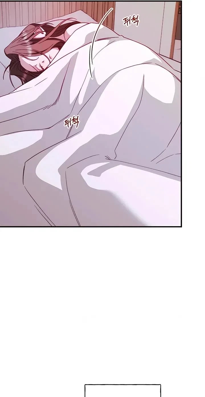 Chapter 10, page 70