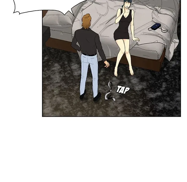 Chapter 27, page 58