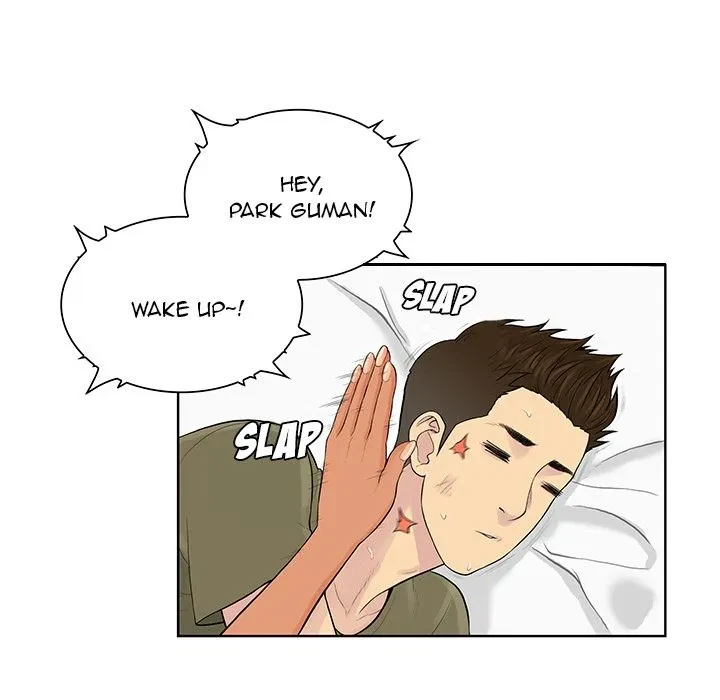 Chapter 27, page 7