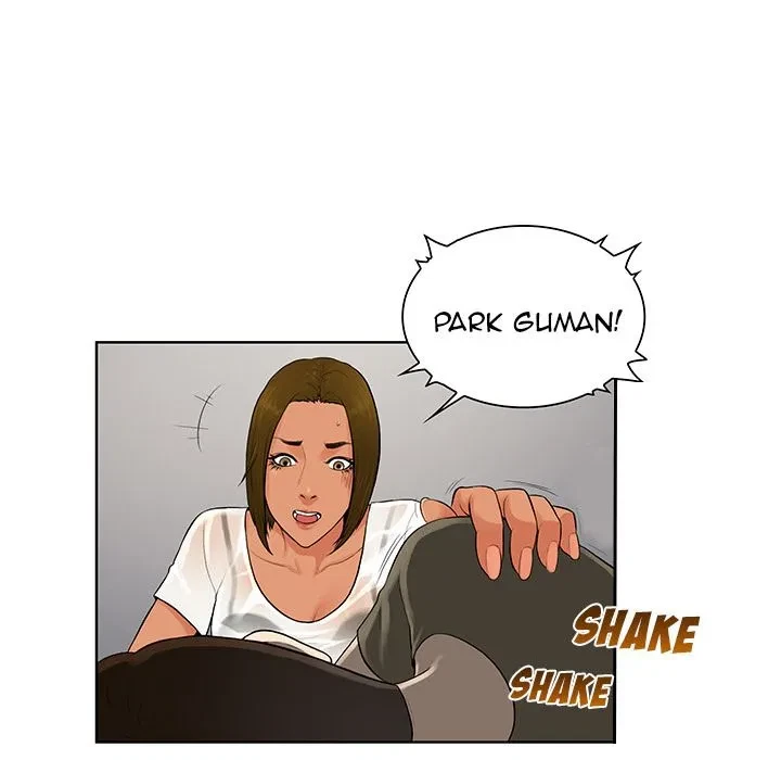 Chapter 27, page 8