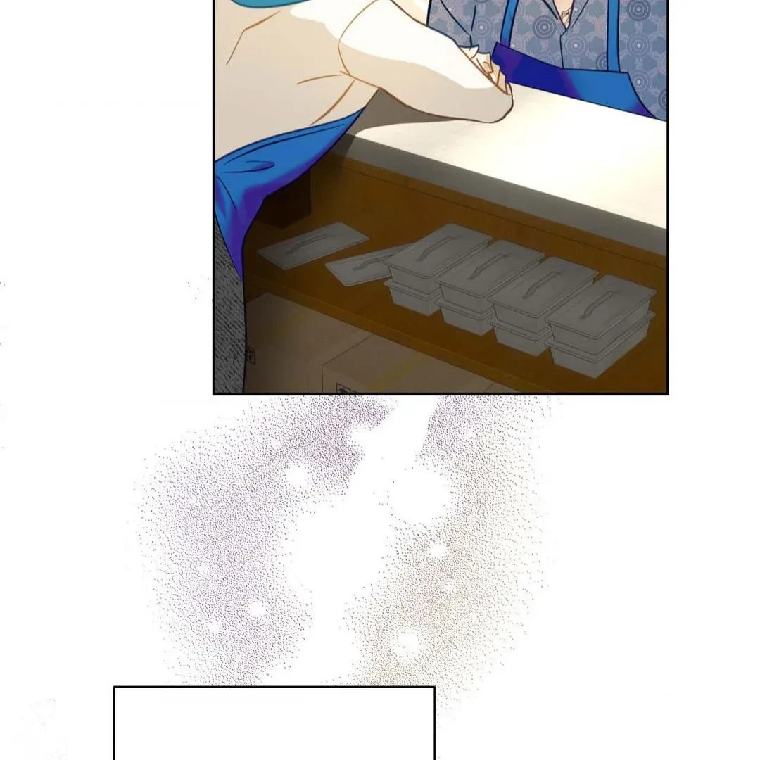 Hooked And Cooked Chapter 3, page 67
