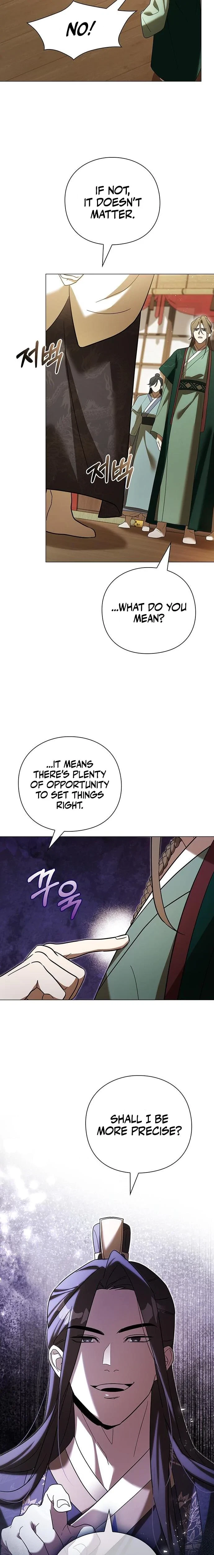 Under My Feet Chapter 14, page 12
