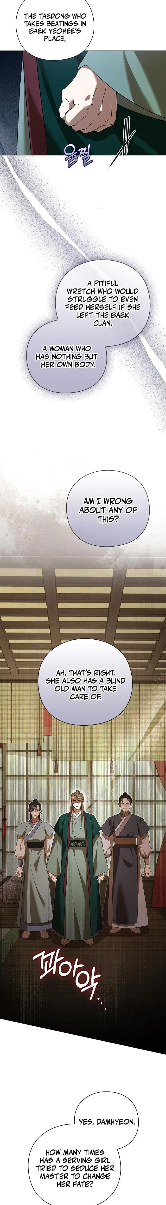Under My Feet Chapter 14, page 14