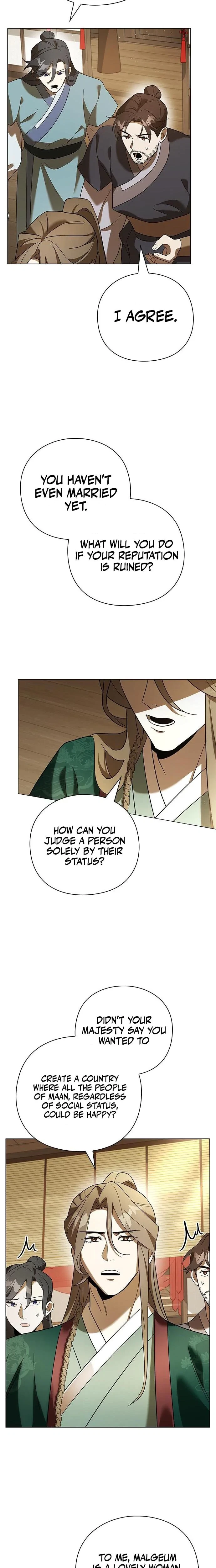 Under My Feet Chapter 14, page 15