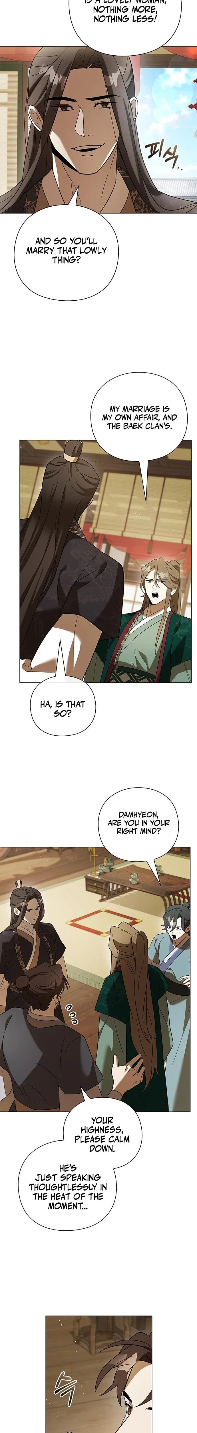 Under My Feet Chapter 14, page 16