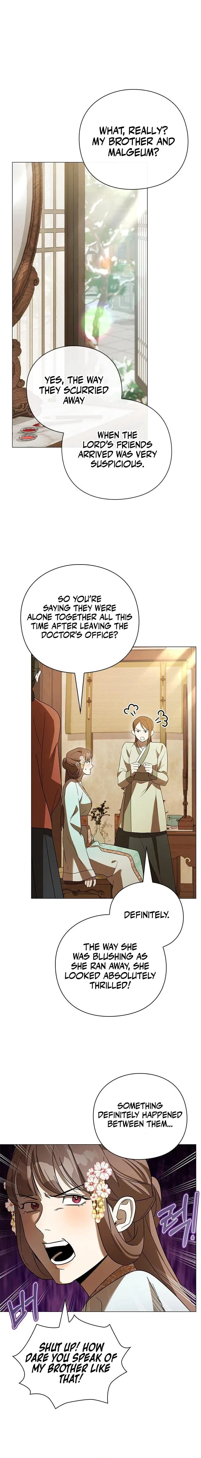 Under My Feet Chapter 14, page 19