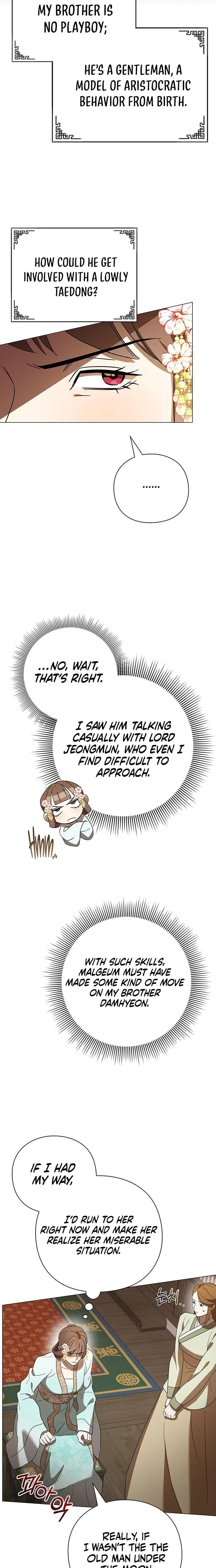 Under My Feet Chapter 14, page 21