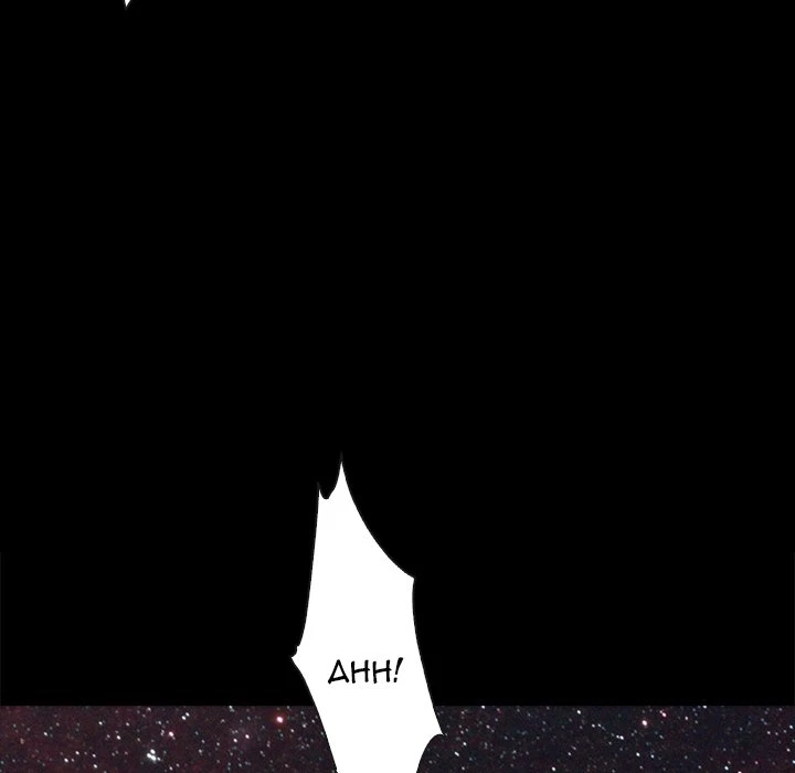 Chapter 25, page 125