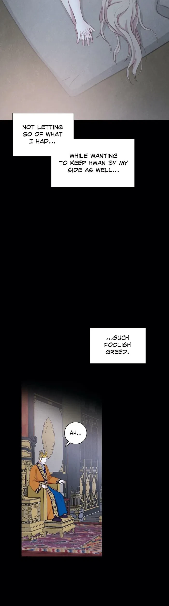 Chapter 45, page 17