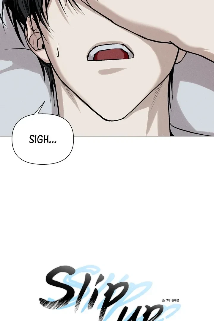 Chapter 1, page 12