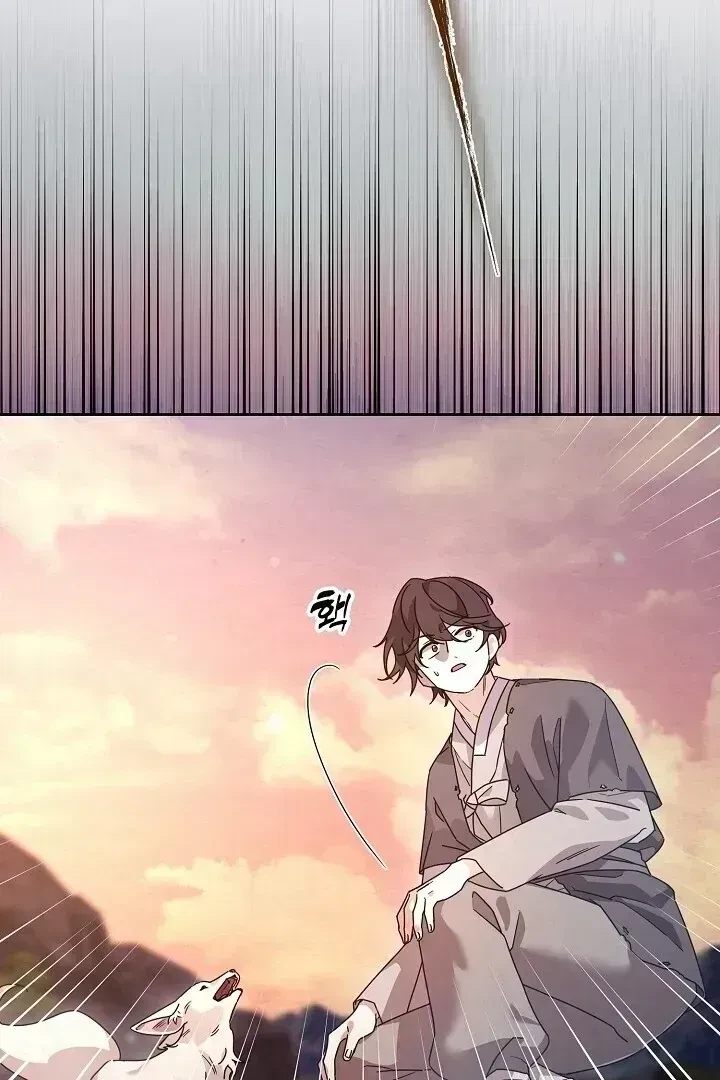 Chapter 1.3, page 42