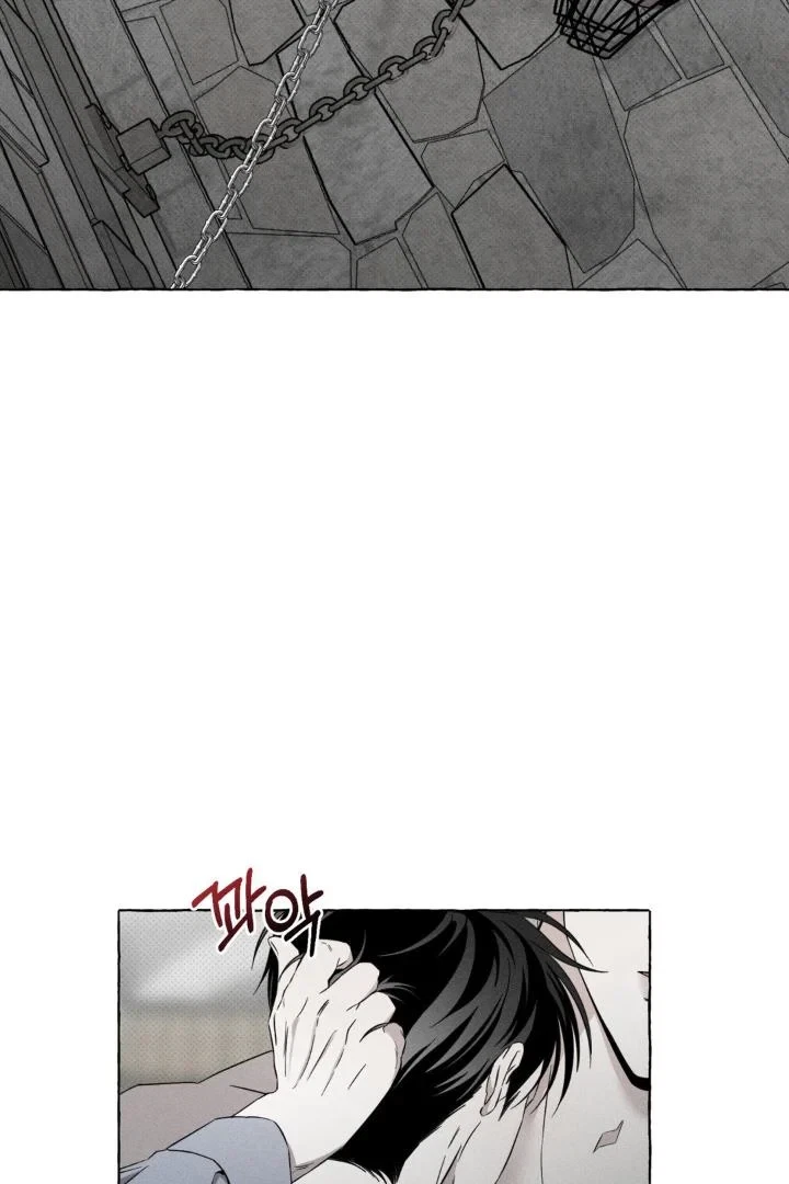 Chapter 5, page 26