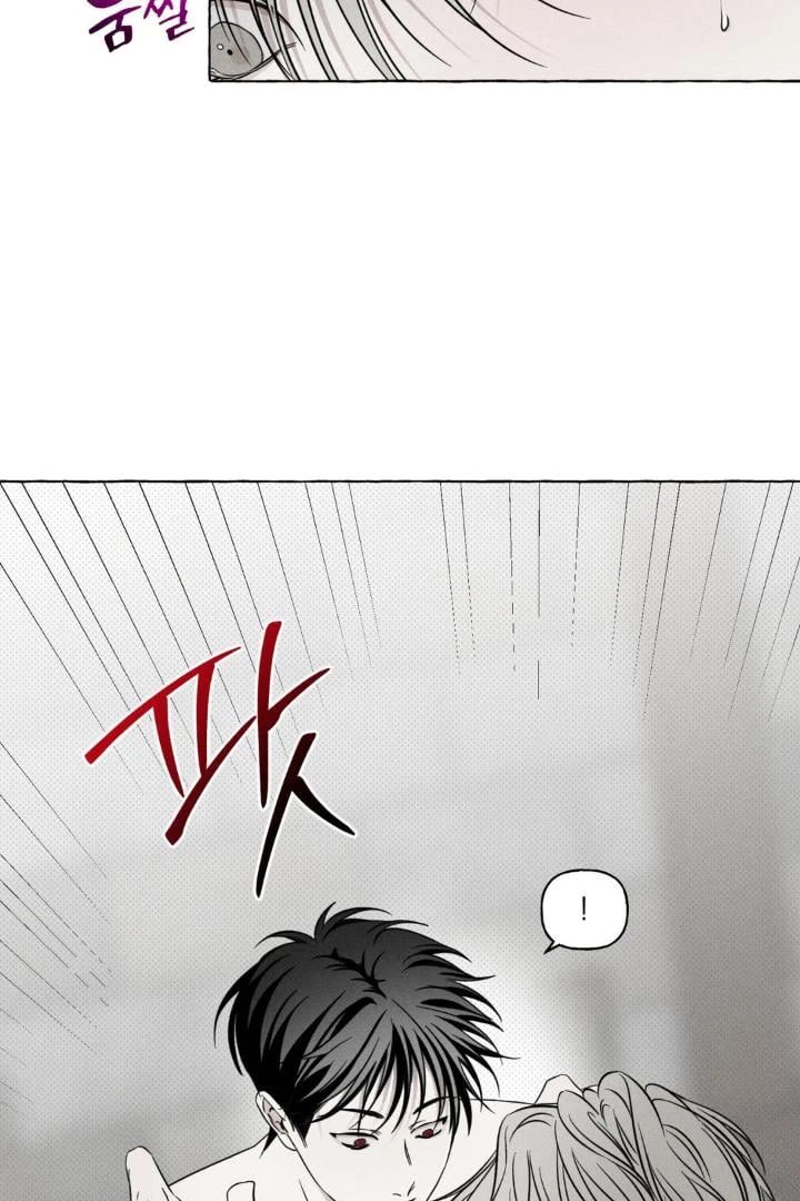 Chapter 5, page 35